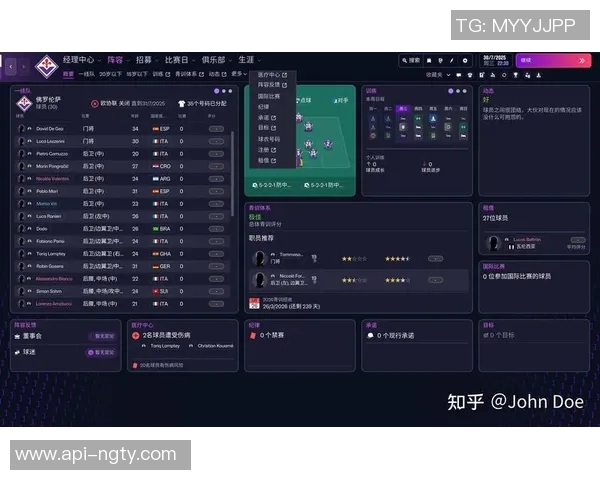 足球经理2016游戏推荐及玩法攻略助你成为顶级教练的必备指南